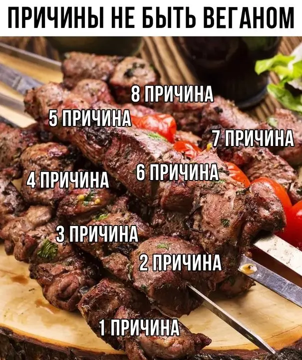 Гигантская порция хохота: лучшие мемы этой недели мемы, приколы, картинки, смешное, юмор, позитив, настроение