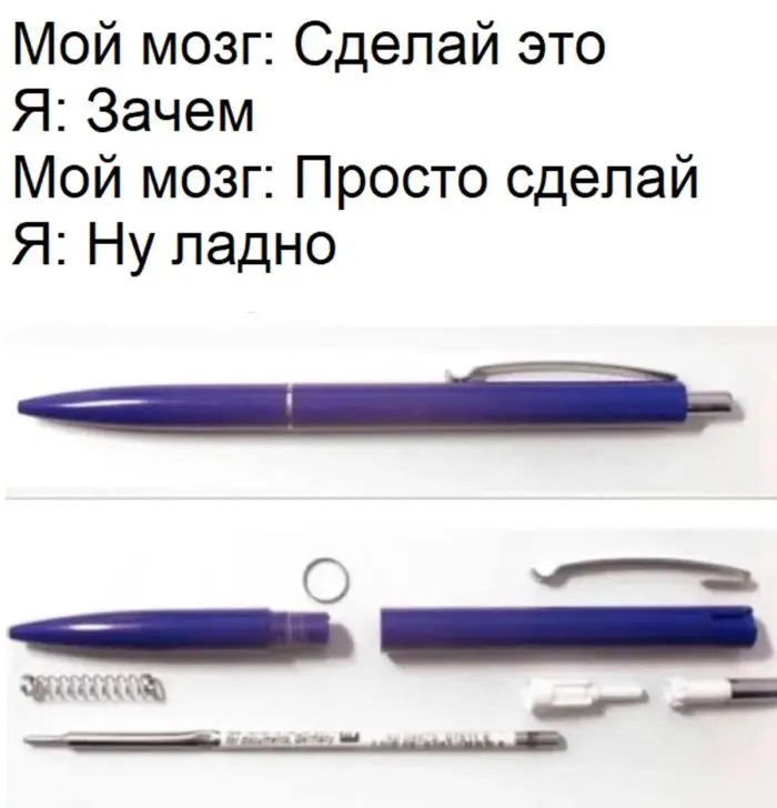 Гигантская порция хохота: лучшие мемы этой недели мемы, приколы, картинки, смешное, юмор, позитив, настроение