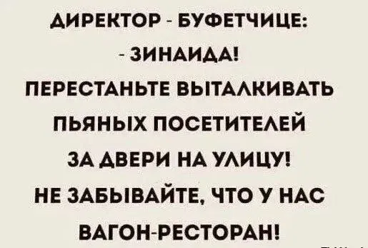 Гигантская порция хохота: лучшие мемы этой недели мемы, приколы, картинки, смешное, юмор, позитив, настроение