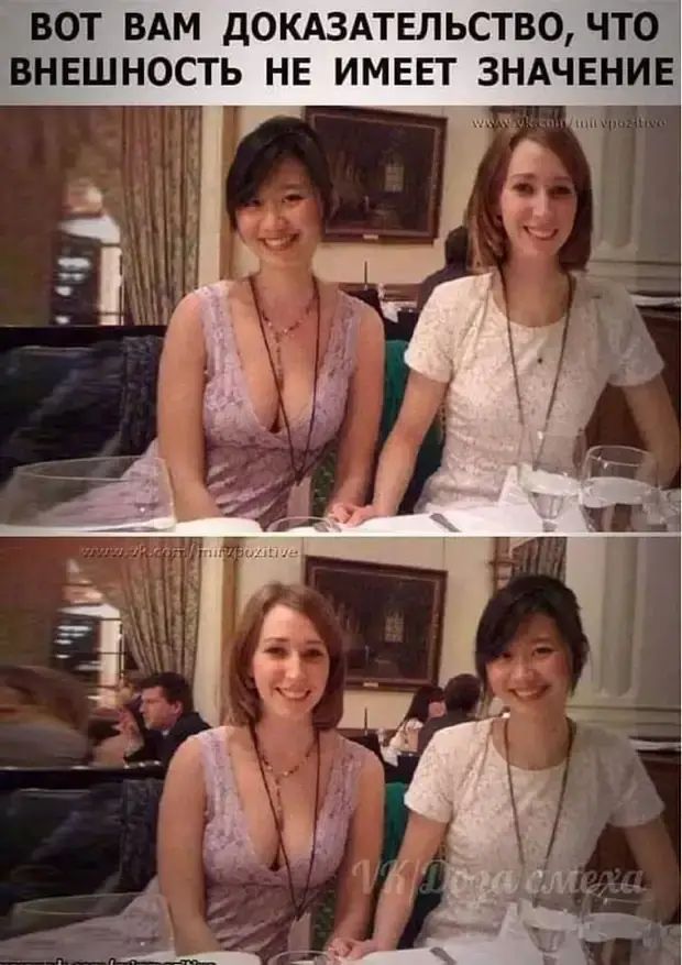 Женское проклятие и другие житейские истины: подборка убойных анекдотов анекдоты, юмор, жизненные ситуации, отношения, еда, алкоголь