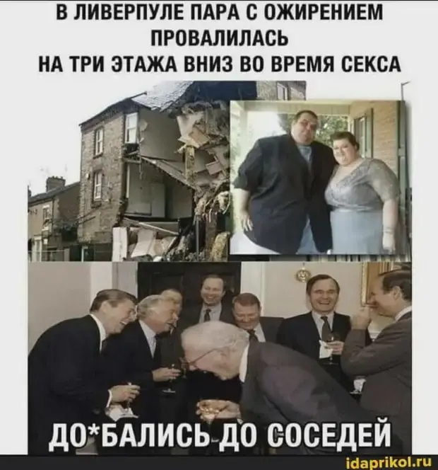 Женское проклятие и другие житейские истины: подборка убойных анекдотов анекдоты, юмор, жизненные ситуации, отношения, еда, алкоголь