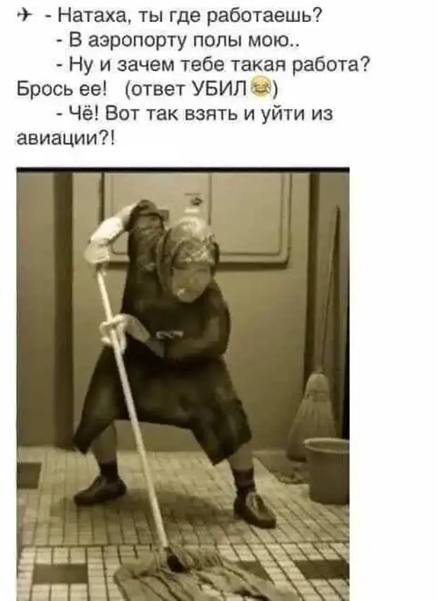 Женское проклятие и другие житейские истины: подборка убойных анекдотов анекдоты, юмор, жизненные ситуации, отношения, еда, алкоголь