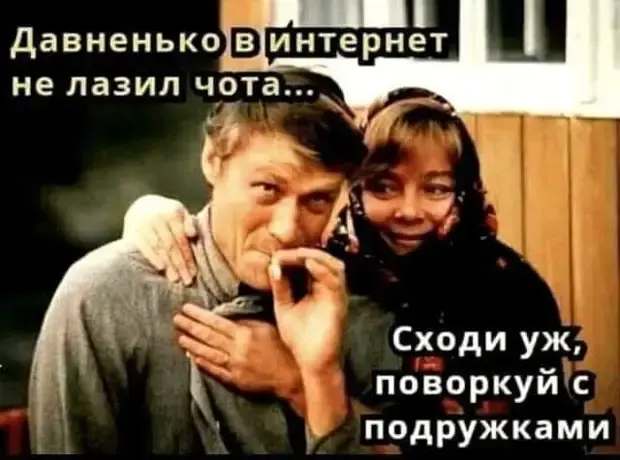 Жизненные приколы: как скоротать время с улыбкой