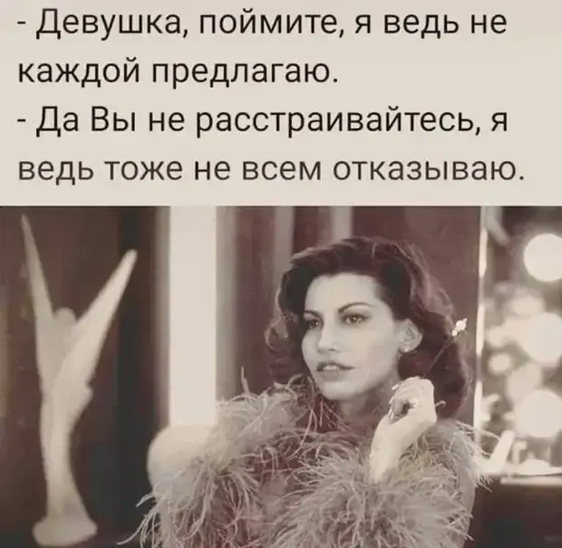 Жизненные приколы: как скоротать время с улыбкой юмор, приколы, анекдоты, смешное, истории, подборка