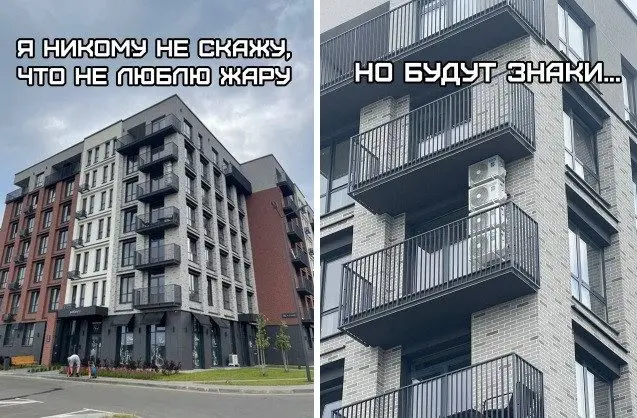 Вечерний угар: подборка фото для отличного настроения