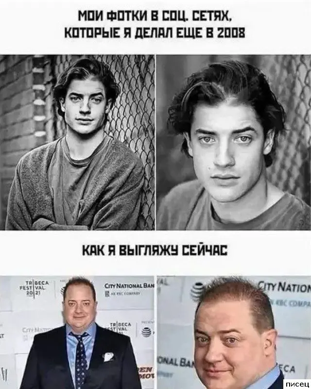 Мужская самоуверенность в 20 кадрах: смеёмся до слёз приколы, мужчины, юмор, фото, подборка, смешное