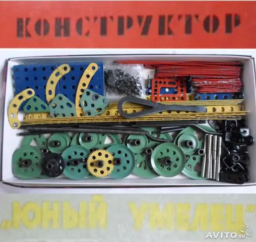 Советские конструкторы: от металлических пластин до пластиковых шедевров СССР, конструктор, игрушки, ностальгия, детство, советские игрушки, металлический конструктор, пластиковый конструктор