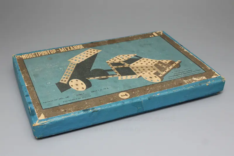 Советские конструкторы: от металлических пластин до пластиковых шедевров СССР, конструктор, игрушки, ностальгия, детство, советские игрушки, металлический конструктор, пластиковый конструктор