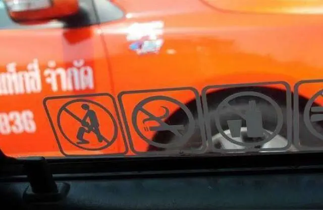 Кодекс пассажира: о чем молчат водители тук-туков в Бангкоке такси в таиланде, правила для туристов, путешествия, азия, советы, транспорт, экзотика