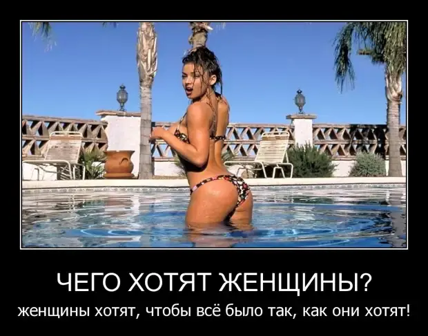 Осенние поганки и спецзадания в магазине: угарная подборка