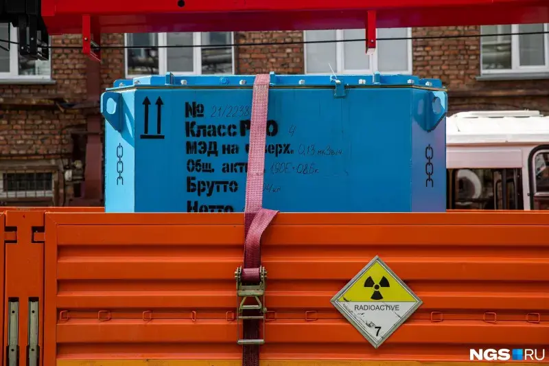 Чернобыльский след в Азовском море: как радиация попала в воду и что с ней стало