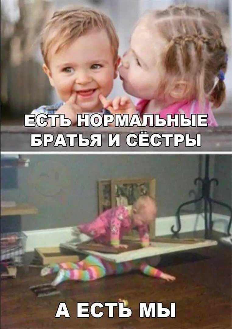 Лучшие мемы апреля 2026: отборный юмор и тренды месяца мемы, приколы, картинки, апрель 2026, юмор, тренды, соцсети, подборка