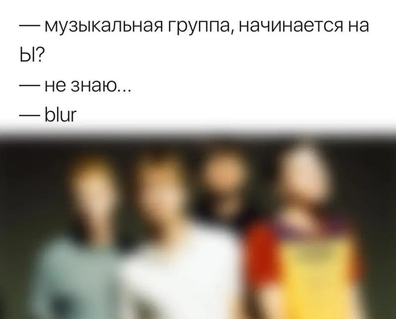 Лучшие мемы апреля 2026: отборный юмор и тренды месяца мемы, приколы, картинки, апрель 2026, юмор, тренды, соцсети, подборка