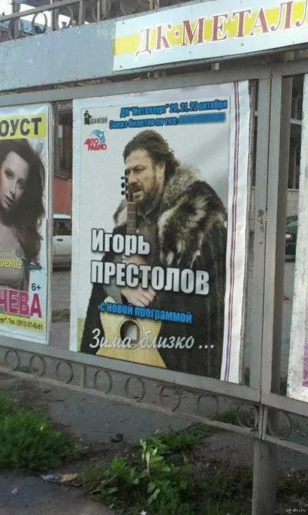 Лучшие мемы апреля 2026: отборный юмор и тренды месяца мемы, приколы, картинки, апрель 2026, юмор, тренды, соцсети, подборка