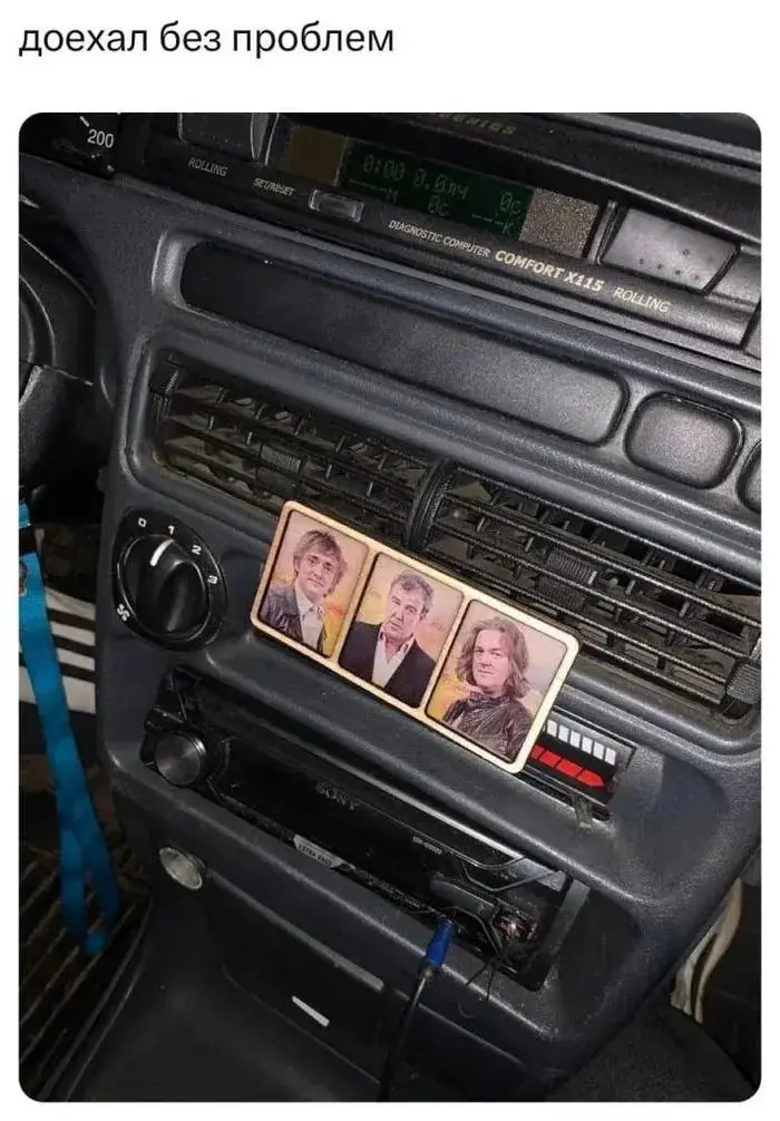 Лучшие мемы апреля 2026: отборный юмор и тренды месяца мемы, приколы, картинки, апрель 2026, юмор, тренды, соцсети, подборка