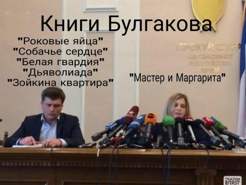 Лучшие мемы апреля 2026: отборный юмор и тренды месяца мемы, приколы, картинки, апрель 2026, юмор, тренды, соцсети, подборка