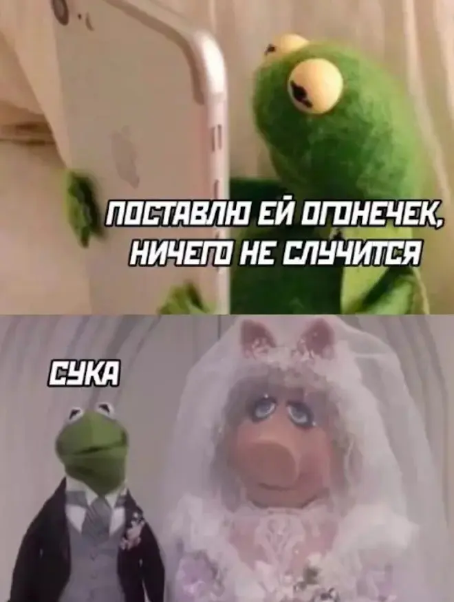 Среда — маленькая пятница: убойные приколы для поднятия настроения приколы, мемы, юмор, среда, подборка, картинки, настроение