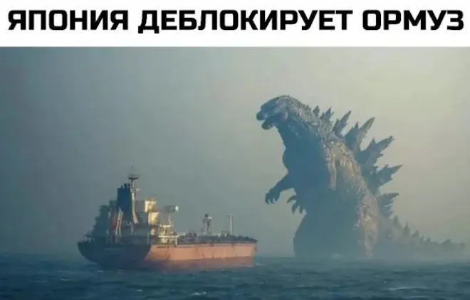 Среда — маленькая пятница: убойные приколы для поднятия настроения приколы, мемы, юмор, среда, подборка, картинки, настроение