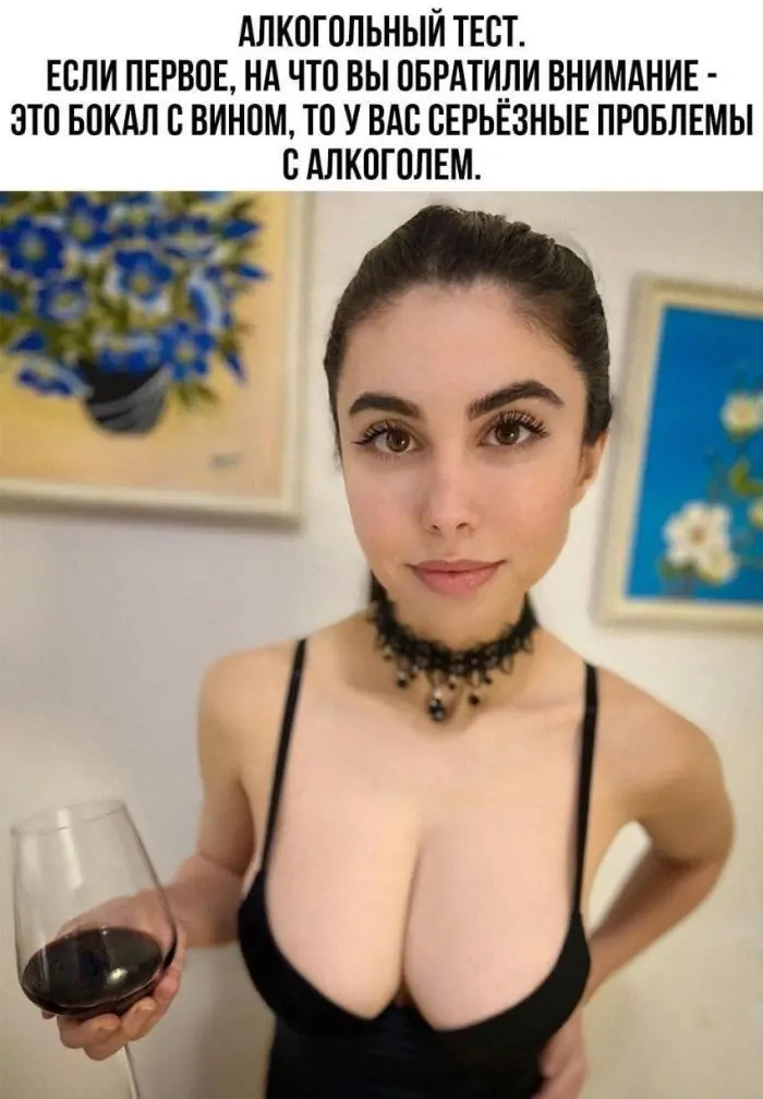 Среда — маленькая пятница: убойные приколы для поднятия настроения приколы, мемы, юмор, среда, подборка, картинки, настроение