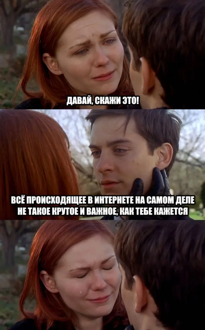 Среда — маленькая пятница: убойные приколы для поднятия настроения приколы, мемы, юмор, среда, подборка, картинки, настроение