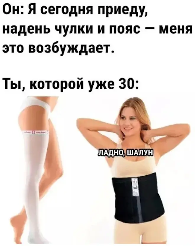 Среда — маленькая пятница: убойные приколы для поднятия настроения приколы, мемы, юмор, среда, подборка, картинки, настроение