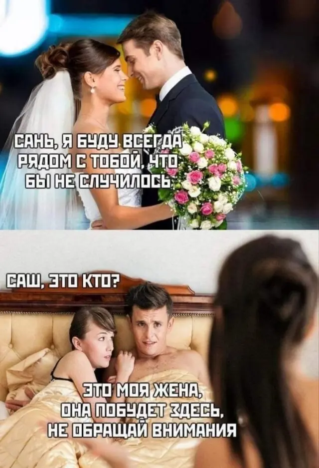 Среда — маленькая пятница: убойные приколы для поднятия настроения приколы, мемы, юмор, среда, подборка, картинки, настроение