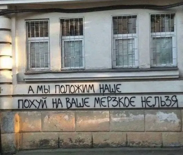 Свежая порция мемов и приколов для отличного настроения мемы, приколы, картинки, юмор, подборка, смех, настроение, веселье