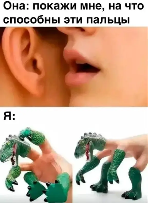 Свежая порция мемов и приколов для отличного настроения мемы, приколы, картинки, юмор, подборка, смех, настроение, веселье