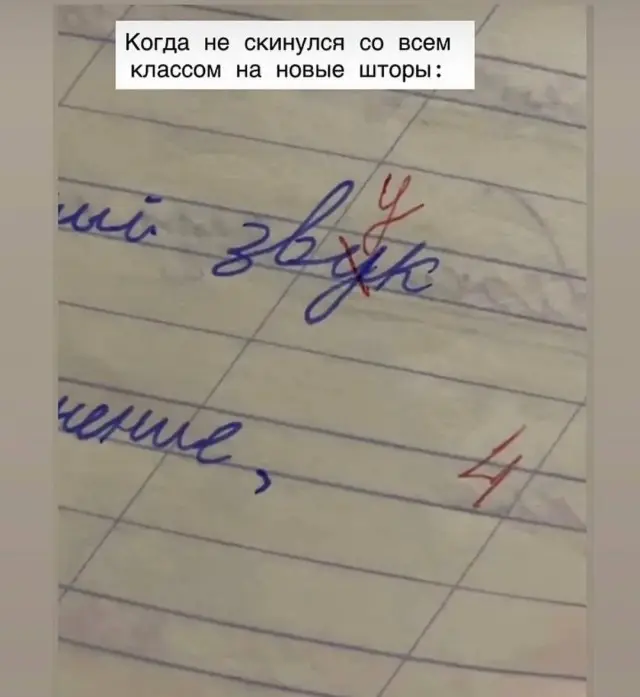 Свежая порция мемов и приколов для отличного настроения мемы, приколы, картинки, юмор, подборка, смех, настроение, веселье