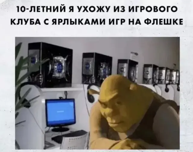 Свежая порция мемов и приколов для отличного настроения мемы, приколы, картинки, юмор, подборка, смех, настроение, веселье