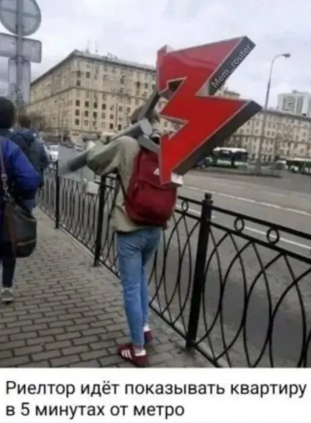 Свежая порция мемов и приколов для отличного настроения мемы, приколы, картинки, юмор, подборка, смех, настроение, веселье