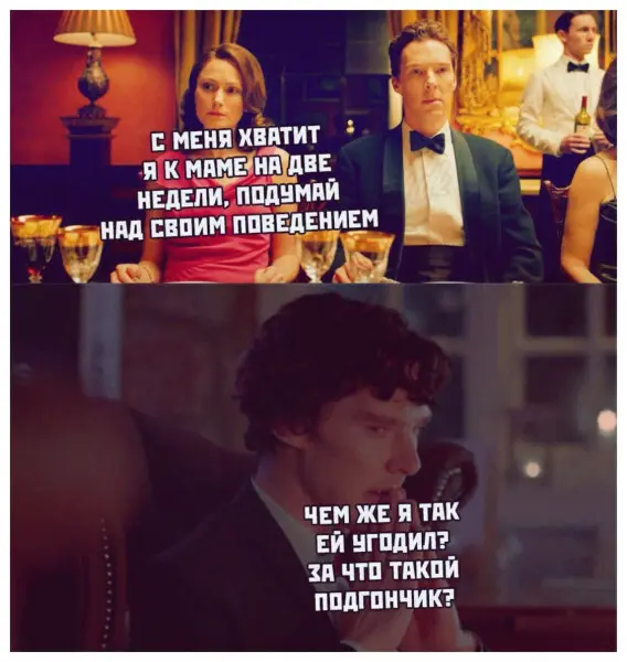 Свежая порция мемов и приколов для отличного настроения мемы, приколы, картинки, юмор, подборка, смех, настроение, веселье