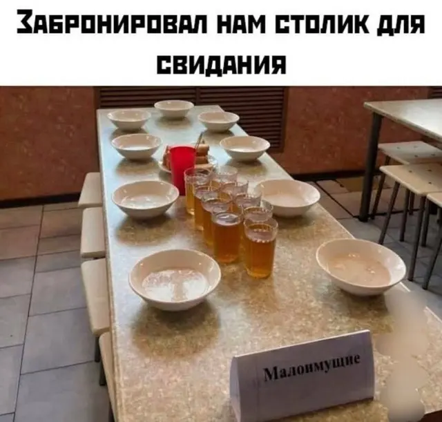 Свежая порция мемов и приколов для отличного настроения мемы, приколы, картинки, юмор, подборка, смех, настроение, веселье