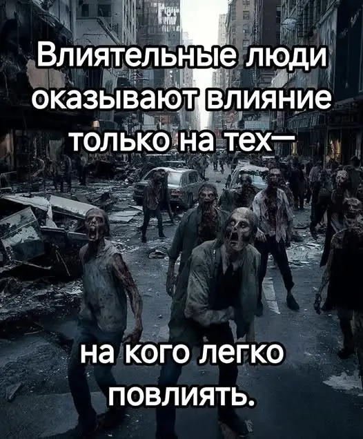 Свежая порция мемов и приколов для отличного настроения мемы, приколы, картинки, юмор, подборка, смех, настроение, веселье