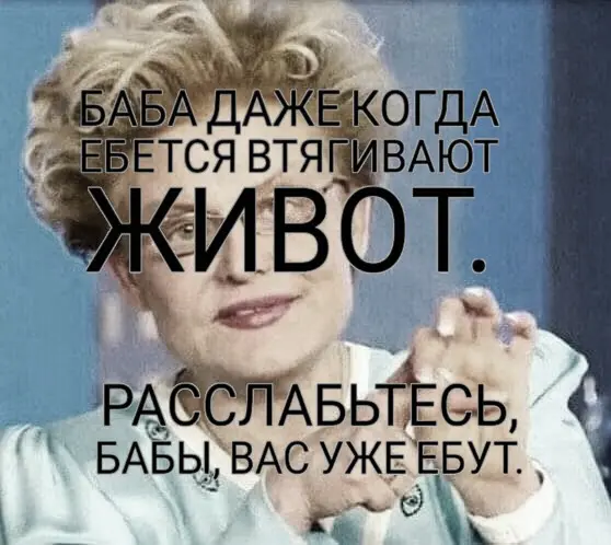 Свежая порция мемов и приколов для отличного настроения мемы, приколы, картинки, юмор, подборка, смех, настроение, веселье