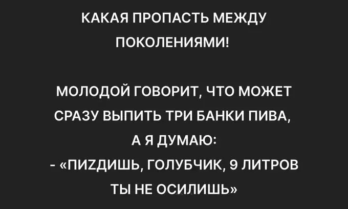 Свежая порция мемов и приколов для отличного настроения мемы, приколы, картинки, юмор, подборка, смех, настроение, веселье