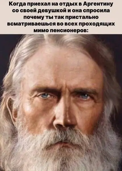 Свежая порция мемов и приколов для отличного настроения мемы, приколы, картинки, юмор, подборка, смех, настроение, веселье