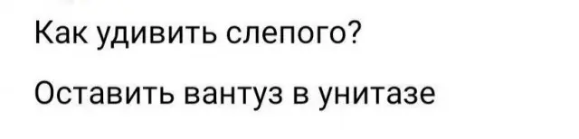 Свежая порция мемов и приколов для отличного настроения мемы, приколы, картинки, юмор, подборка, смех, настроение, веселье