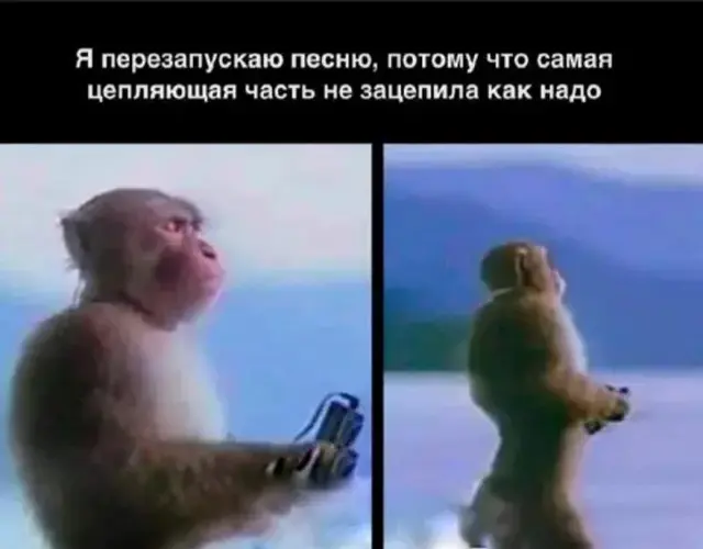 Свежая порция мемов и приколов для отличного настроения мемы, приколы, картинки, юмор, подборка, смех, настроение, веселье