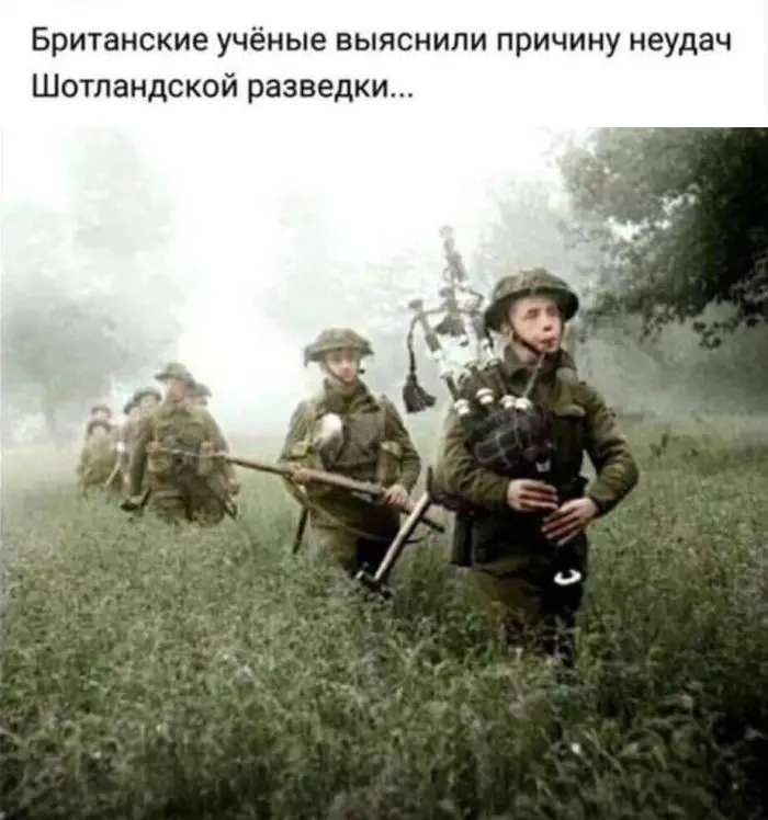 Свежая порция мемов и приколов для отличного настроения мемы, приколы, картинки, юмор, подборка, смех, настроение, веселье