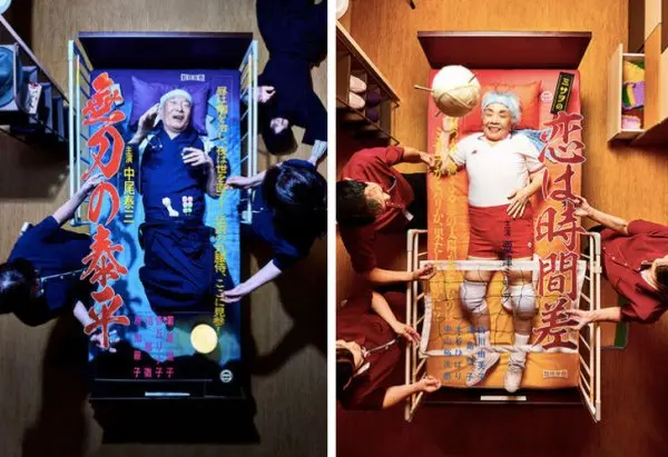 Пришельцы среди нас: подборка самой дикой и непонятной рекламы из Японии японская реклама, странный маркетинг, безумные промо, японцы, приколы, дизайн, креатив