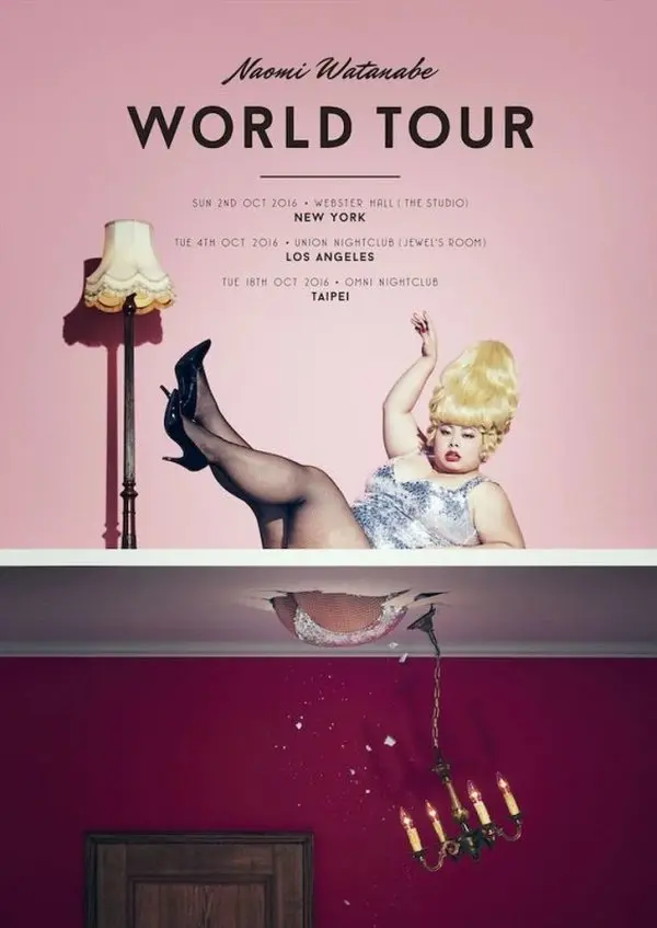 Пришельцы среди нас: подборка самой дикой и непонятной рекламы из Японии японская реклама, странный маркетинг, безумные промо, японцы, приколы, дизайн, креатив