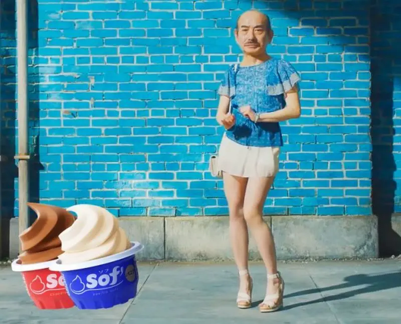 Пришельцы среди нас: подборка самой дикой и непонятной рекламы из Японии