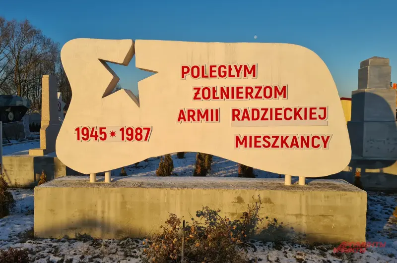 «Иваны» оказались богаче? Почему поляки так злятся на Россию? Польша, русофобия, история, политика, Варшава, СССР, пропаганда, памятники, Бутягин, Дворец культуры