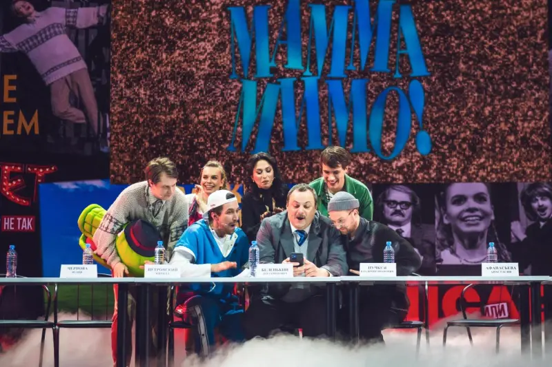 «Призрак мюзикла»: как самодеятельная труппа покоряет столицу мюзикл, театр, премьера, Бродвей Москва, Призрак мюзикла, Мамма Мимо, Театр на Цветном, культура, шоу, пародия