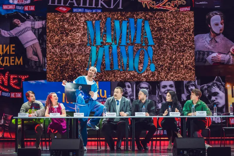 «Призрак мюзикла»: как самодеятельная труппа покоряет столицу мюзикл, театр, премьера, Бродвей Москва, Призрак мюзикла, Мамма Мимо, Театр на Цветном, культура, шоу, пародия
