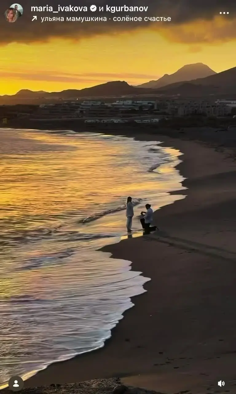 Романтика на закате: ведущая «Орла и решки» Мария Ивакова выходит замуж — кто стал её избранником? Мария Ивакова, Кирилл Гурбанов, Орел и решка, свадьба, предложение, бизнесмен, отношения, знаменитости