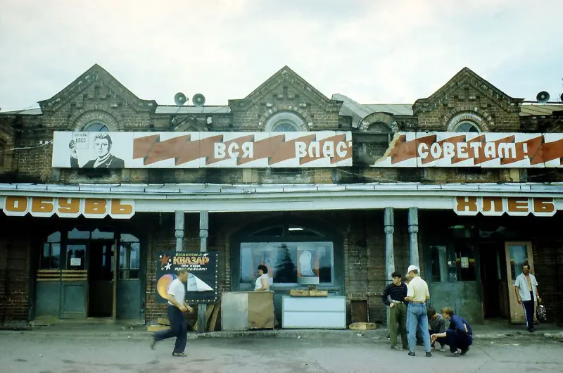 Табачные бунты, война в Тбилиси и Чумак: прощальная прогулка по смертельно раненому СССР ссср, 1991 год, беловежские соглашения, ельцин, табачные бунты, тбилисская война, чумак, история, архивные фото