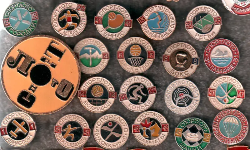 Культ за 30 копеек: невероятная история «Спортлото», покорившего Советский Союз спортлото, ссср, лотерея, олимпиада-80, советский спорт, леонид гайдай, лототрон, история азартных игр