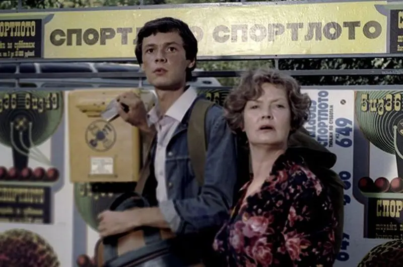 Культ за 30 копеек: невероятная история «Спортлото», покорившего Советский Союз
